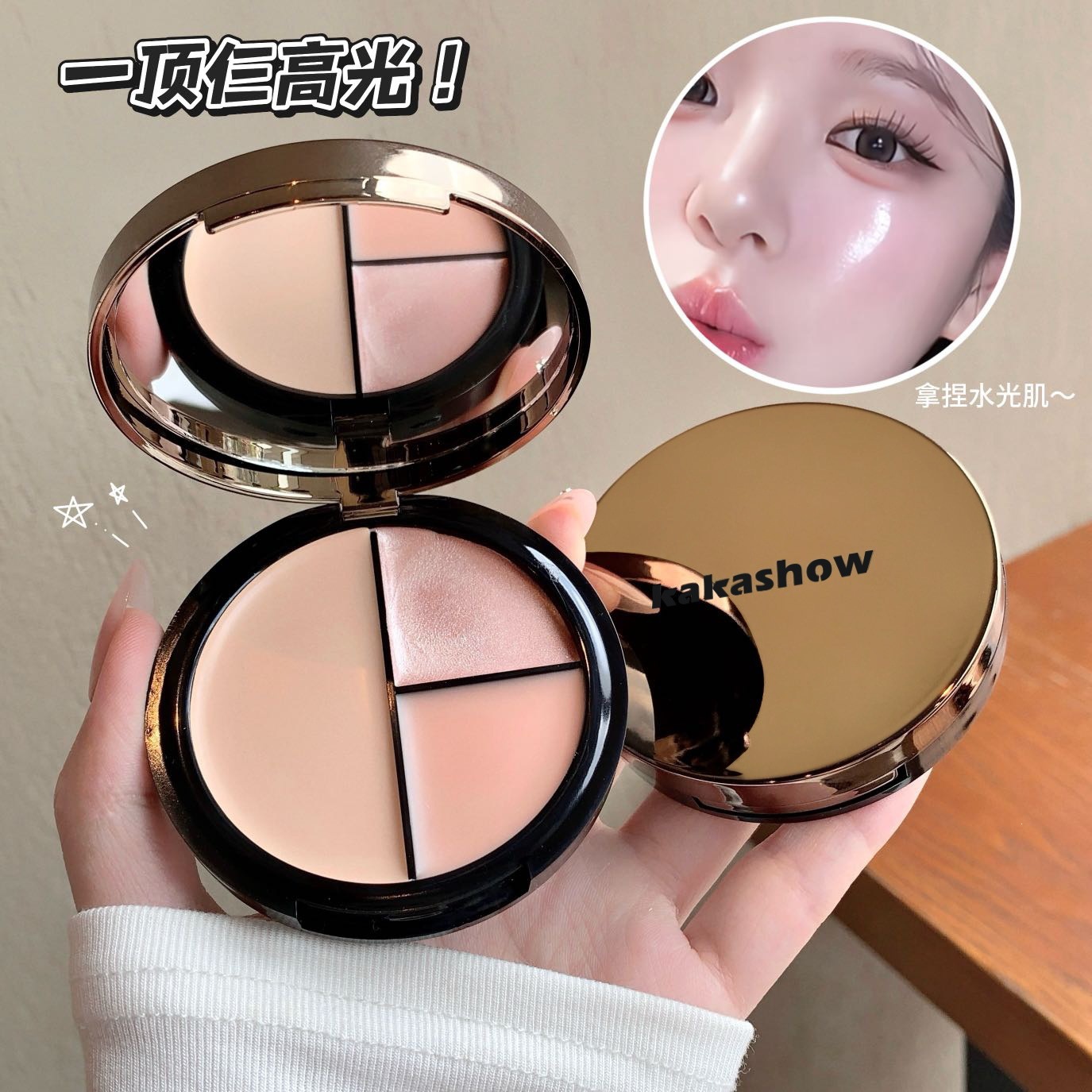 Kakashow Three-Color Clear and Translucent Multi-Purpose Palette for Natural Three-Dimensional Coverage of Dark Circles and Acne Marks, Concealer and Contouring Multi-Purpose Cream