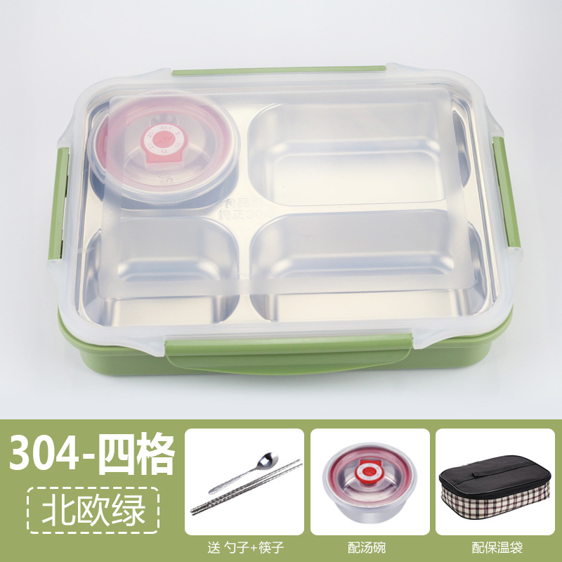 녹색 4칸 + 수프 그릇 + 숟가락과 젓가락 + 보온 가방