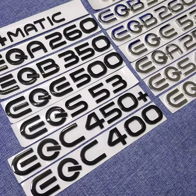 EQC350, EQE, and EQS450 car Car logo