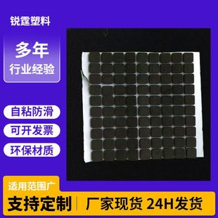 eva�_�|�p���z��ճ�N��ײ��������o�������N�z�|��ճEVA�_�|