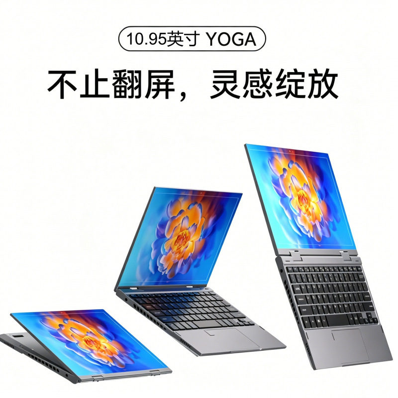 Brand New 10.95inch Touch Screen N95 Laptop, Thin And Light, Foldable...