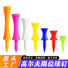 �ߠ�����tee �ߠ�����λ��� ��ɫ���������ߠ���݆��tee����F؛