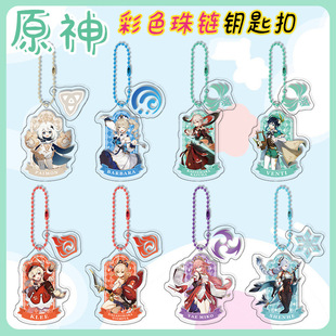 ���Y��ɫ���耳׿�1-40 �����Α�ͬ�ˁ���������YƷ