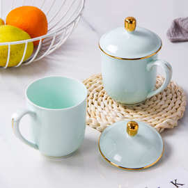 景德镇陶瓷杯带盖金边茶杯套装家用办公水杯青瓷会议杯LOGO