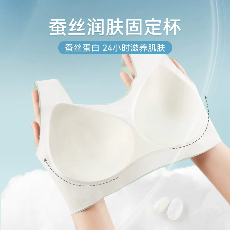 Quality silk ultra thin breathable underwear, cooling bra