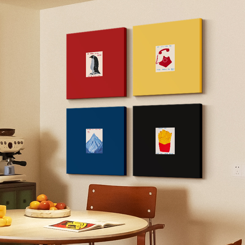 Bauhaus Combination Hanging Painting for Living Room Background Dopamine Entrance Decorative Painting Vintage Color Corridor Large White Wall