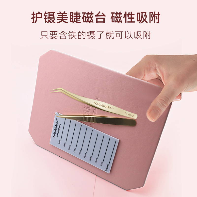NAGARAKU pinzas de pestañas tablero magnético injerto pelo tomando mesa a prueba polvo flor caja almacenamiento herramienta auxiliar