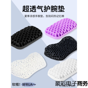 ͸���o����ˉ|�I�P���I�P�����k���Α�늸���|����