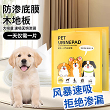 ��������Ʒ������|������Ƭ������؈����ˮ�������ٸ�������