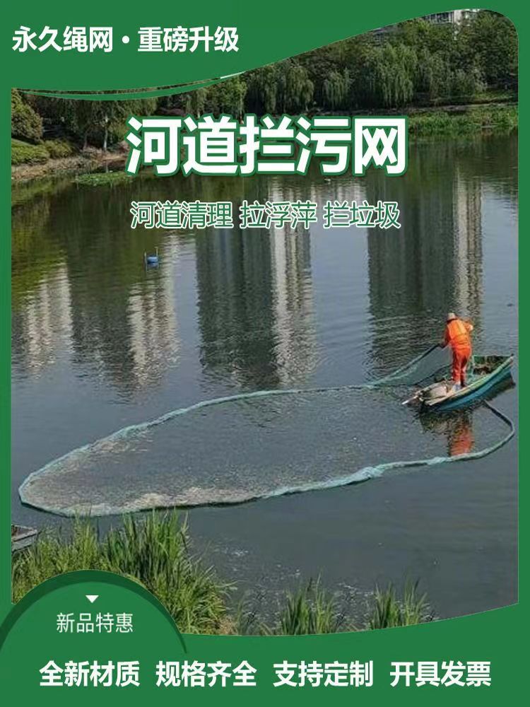 ebc1b8d5de4814252510022a1d7908