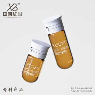 Manufacturer's Creative Products 2Ml3Ml5Ml Disposable Tear-Off Lid Penicillin Bottle Penicillin Reagent Control Bottle