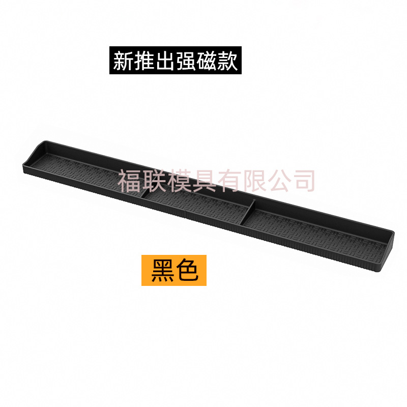 Rack de almacenamiento de cocina transfronteriza estante de almacenamiento de horno de silicona estufa de succión magnética fuerte estante superior estante de condimento de especias