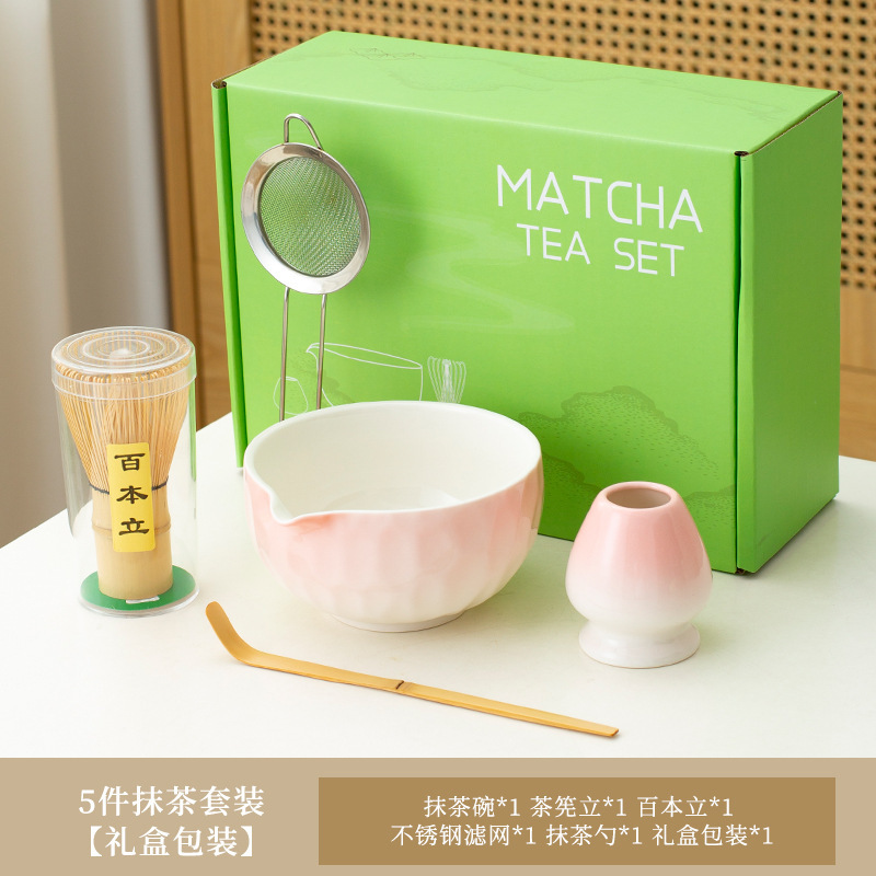 新款跨境日式陶瓷抹茶碗茶具套装茶刷宋代打抹茶工具竹茶筅百本立|undefined