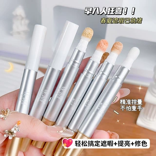 媚诗霏匀色盈润遮瑕液水润轻薄遮盖斑点痘印纹身黑眼圈提亮持久