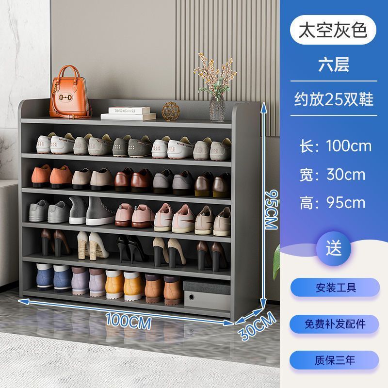 靴棚多層家庭用玄関玄関2022新ベランダ収納家庭用経済型|undefined