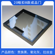 20����B��O��������Ʒ�T�F�����s�������OӋ���b���ö�ߴ���x