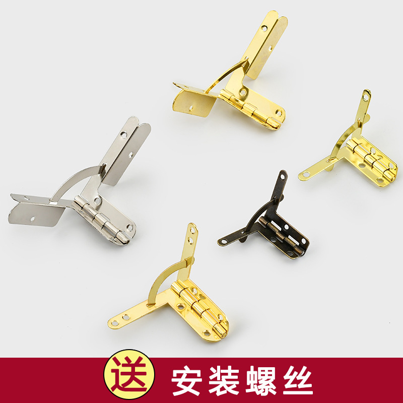 Seven-character Aircraft Hinge jewelry box wooden box packaging box support loose leaf wooden box gift box folding 90 degree hinge