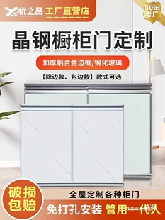�N�������T������X�Ͻ�䓻�������̨������徧��T���b���T����