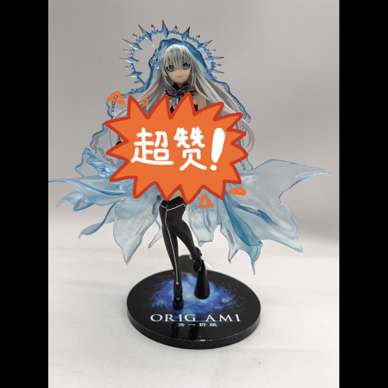 国産良質版デート大作戦一折り紙リバースver 1/7フィギュアモデル|undefined