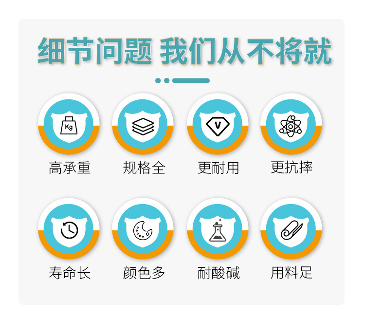 周转箱_02