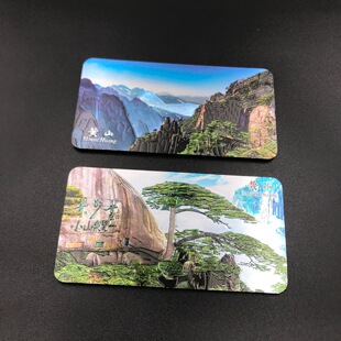 �����Sɽ�L���^���μo��Ʒ�����N���Դ��Fӭ���ɱ�ɽС���żo��Ʒ