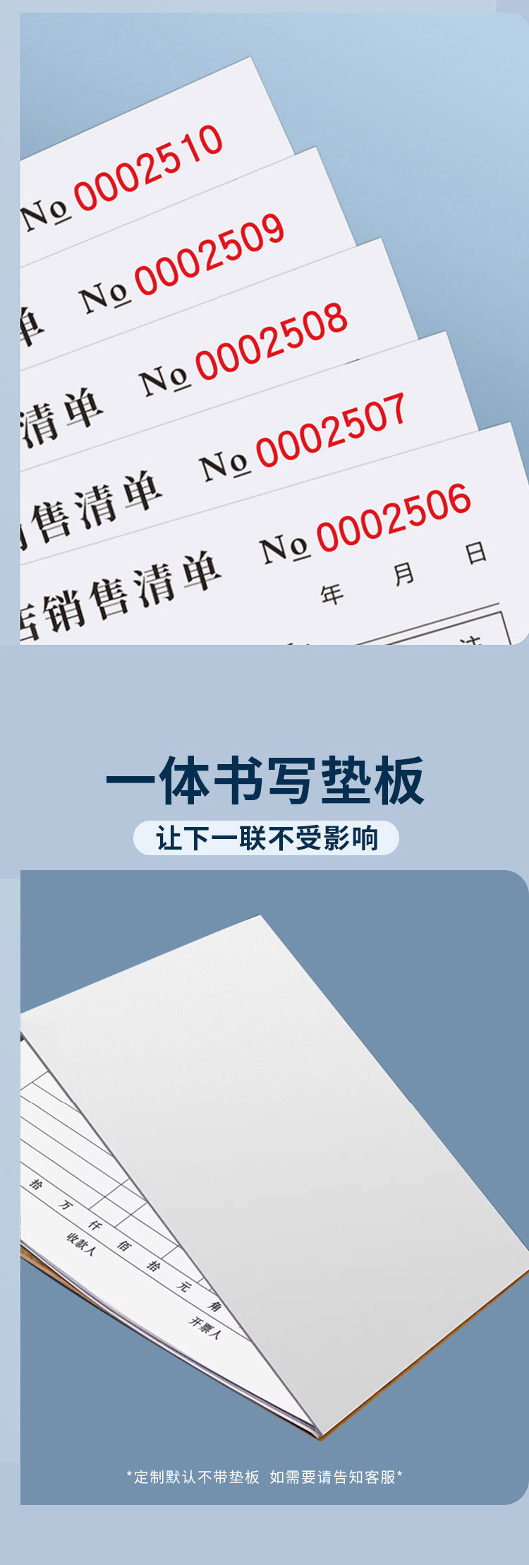 详情页_09.jpg
