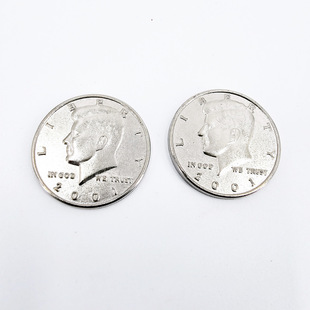 Expand the Us Version of the Shell Coin Can Be Put into 50 Minutes King Magic Close-Up Coins Magic Prop Technique Magic Coins