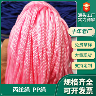 �S��ֱ�����ּy���K�F؛4mm��ɫ�����K�h��K1800D���]�Kñ�K�A