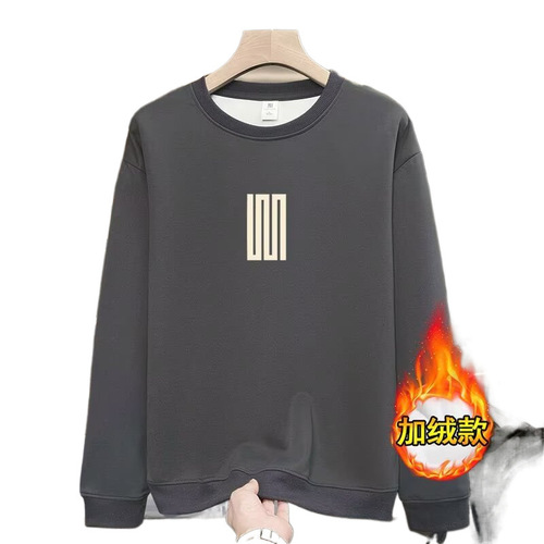 High-end American-style heavy-duty black round neck long sleeve T-shirt for men, autumn trendy brand light luxury versatile hoodie for men