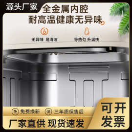 九·阳空气炸锅家用可视炸锅多功能可视多功能电烤箱炸锅薯条机V6