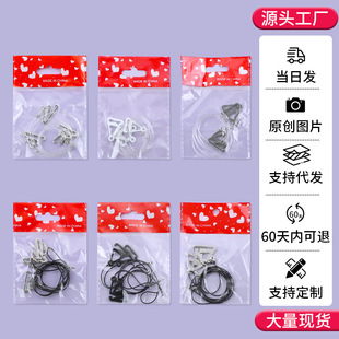 �羳͸���玧��������©����¼玧Ů�[�β��յ����o�����ּ�����