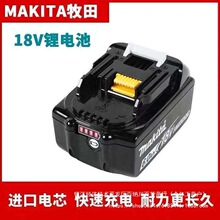 ����늳��m���������ЙC��ͨ��12v-14.4v-18v�늳؏S���|�����u