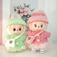 ���·�17cm������labubu�����Ą��R�������zĘ�������ë��ȹ���l