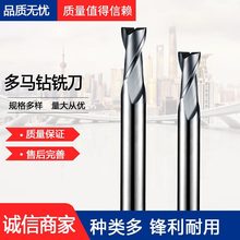 ӢRDORMER-S812HA3.0  ㊵  S812HA С~l