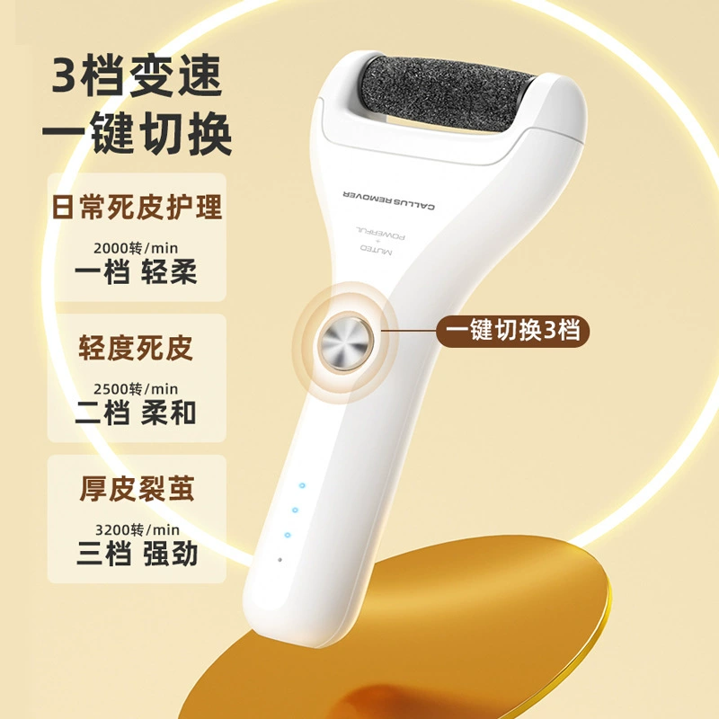 Новый электрический шлифовальный шлифовальный артефакт