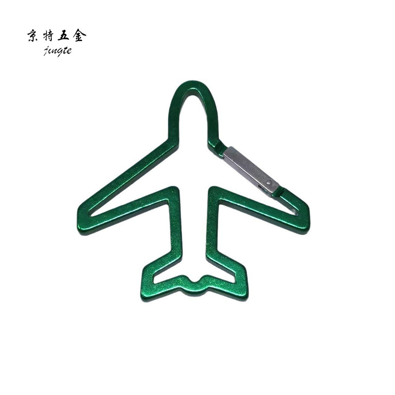 アルミ合金特殊形状航空機型カラビナ屋外登山カラビナバックパックフックペンダントキーホルダーポータブル|undefined