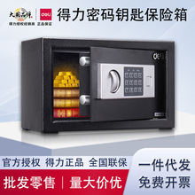 �������U��/������16654/33515/33116����ܴa�k���렝ʽ���U��