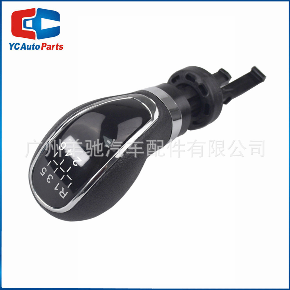 Aplicable a Buick Kayue GT / XT Opel 2009 - 2014 palanca de cambio manual de marchas