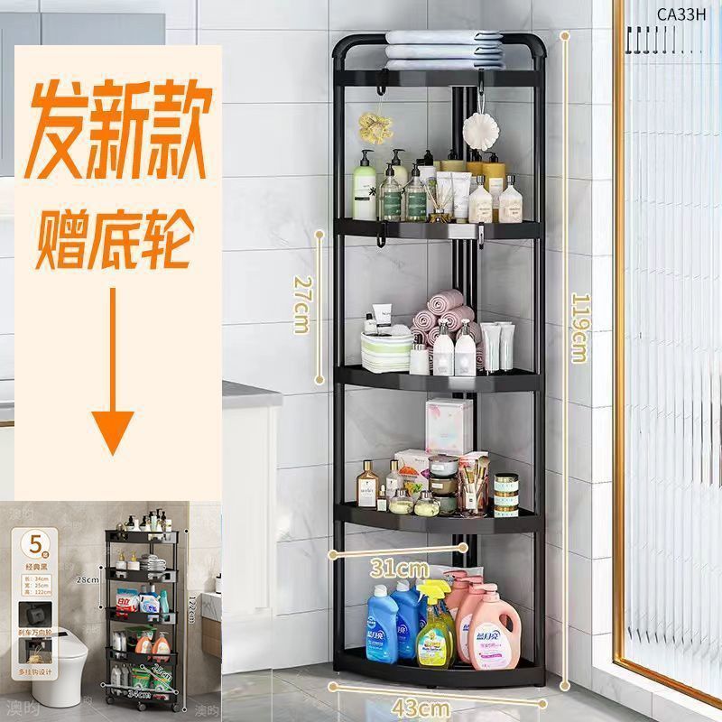 펀칭 없는 5겹 검정색 통기성 메쉬 바구니 - 훌륭한 가치 핫 세일 [핫 세일 999+] 재고가 많지 않습니다丨 빨리 잡으세요