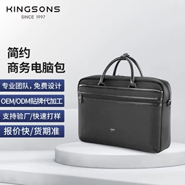 商务背包;休闲背包;女士双肩包