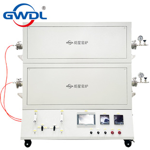 Manufacturers Supply 1200 Degrees Double Gas Furnace Double Tube Diffusion Furnace Double Furnace Tube Tubular Furnace Quartz Tube