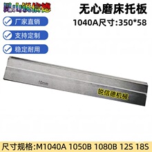 M1040�o��ĥ���а� MT1040A�o��ĥ���ͨĥ�u䓺Ͻ𵶰匧����L