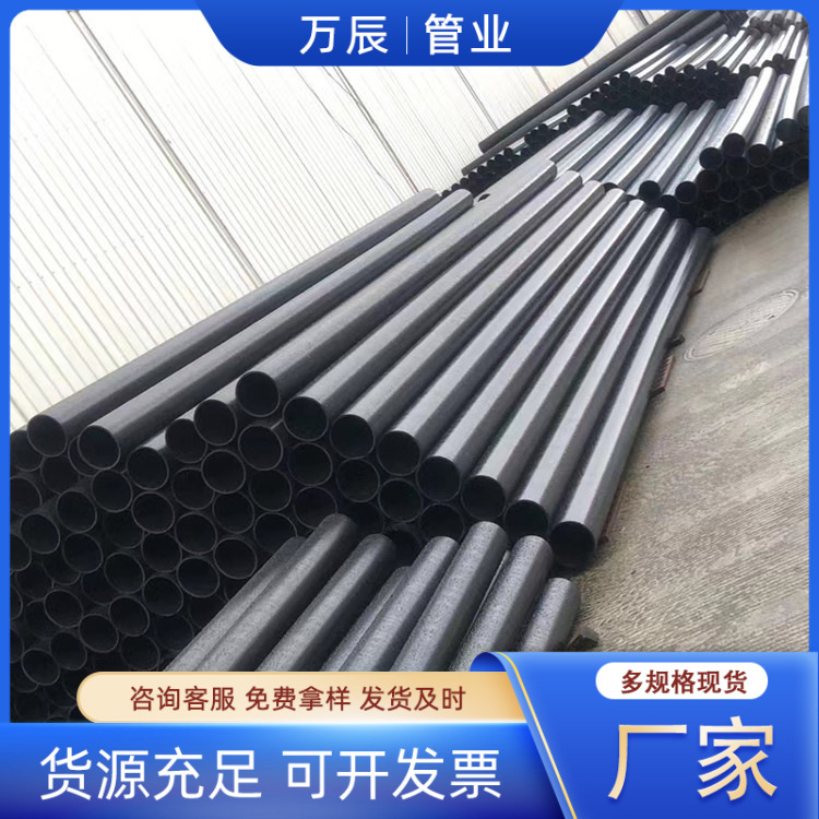 HDPE虹吸排水管生产厂家 虹吸同层排水管材管件 多规格PE排水管材