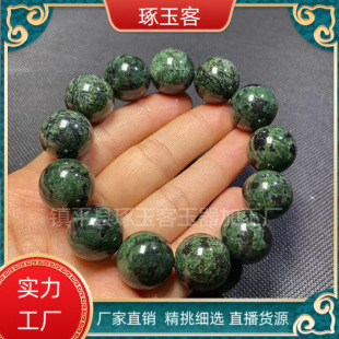 Yao Wangshi natural active magnetic single ring bracelet Xizang Jade olive green meteorite dark green jade bracelet live supply wholesale