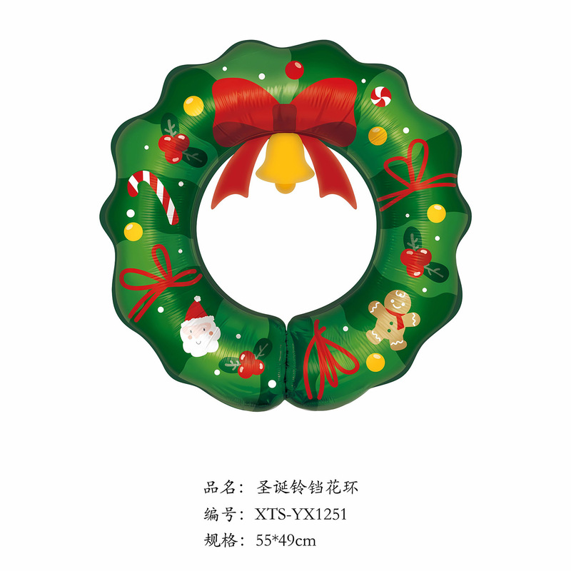 跨境圣诞节圣诞老人拐杖麋鹿雪花雪人卡通铝膜气球圣诞派对装饰球|undefined