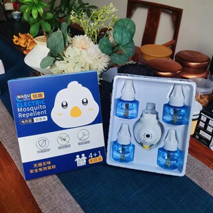 ��Ȥ늟�����Һ�oζ����ЋD�����������Ü��������a��Һ��Ʒ���l