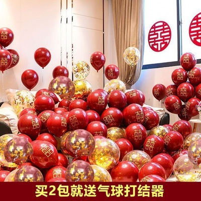 wholesale marry balloon suit Large network Engagement decorate double-deck wedding gules scene arrangement decorate Supplies