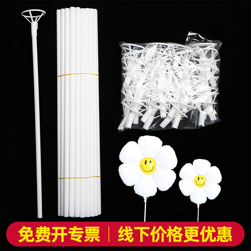 40cm pequeño puesto de Margarita con fregona, centro comercial cara sonriente de mano girasol amor globo fregona de película de aluminio blanco
