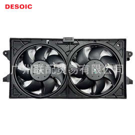 OE 21481-2GR0A 电子扇总成  适用日产启辰 D60 17-22 D60EV 19-