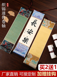 ���㿗�\�̽�հ�С���S���������U�����KС���S��������Ʒ�����S